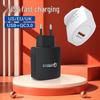 Universal QC3.0 Fast Charger: Single USB Port Adapter for EU, US, UK