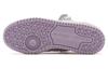 Adidas Wmns Forum Low 'White Purple Tint' Women's FZ5946