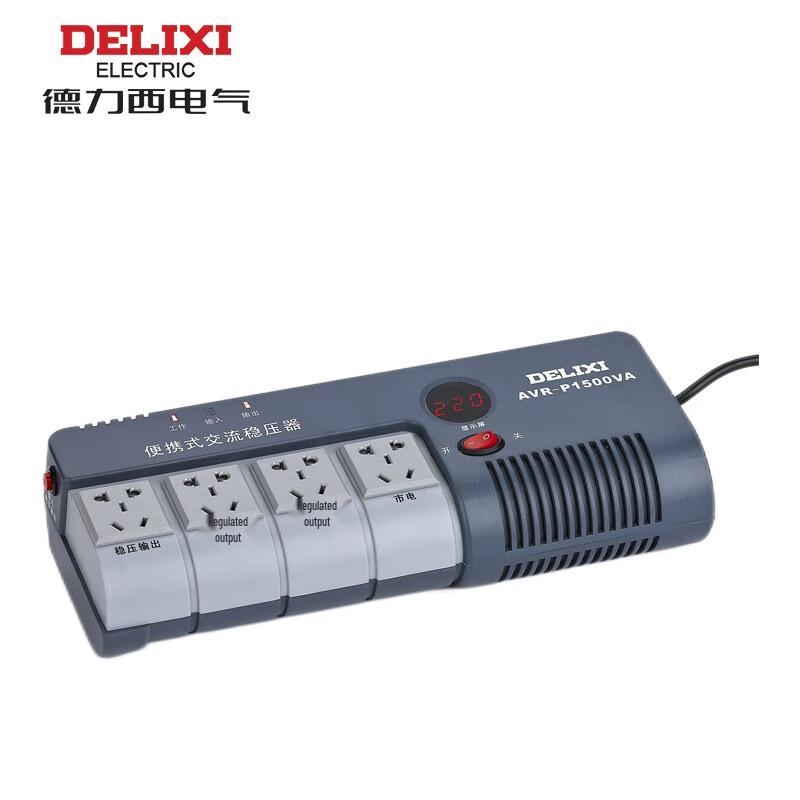 Однофазный стабилизатор напряжения Delixi Electric AVR-P Single Phase 140-260V