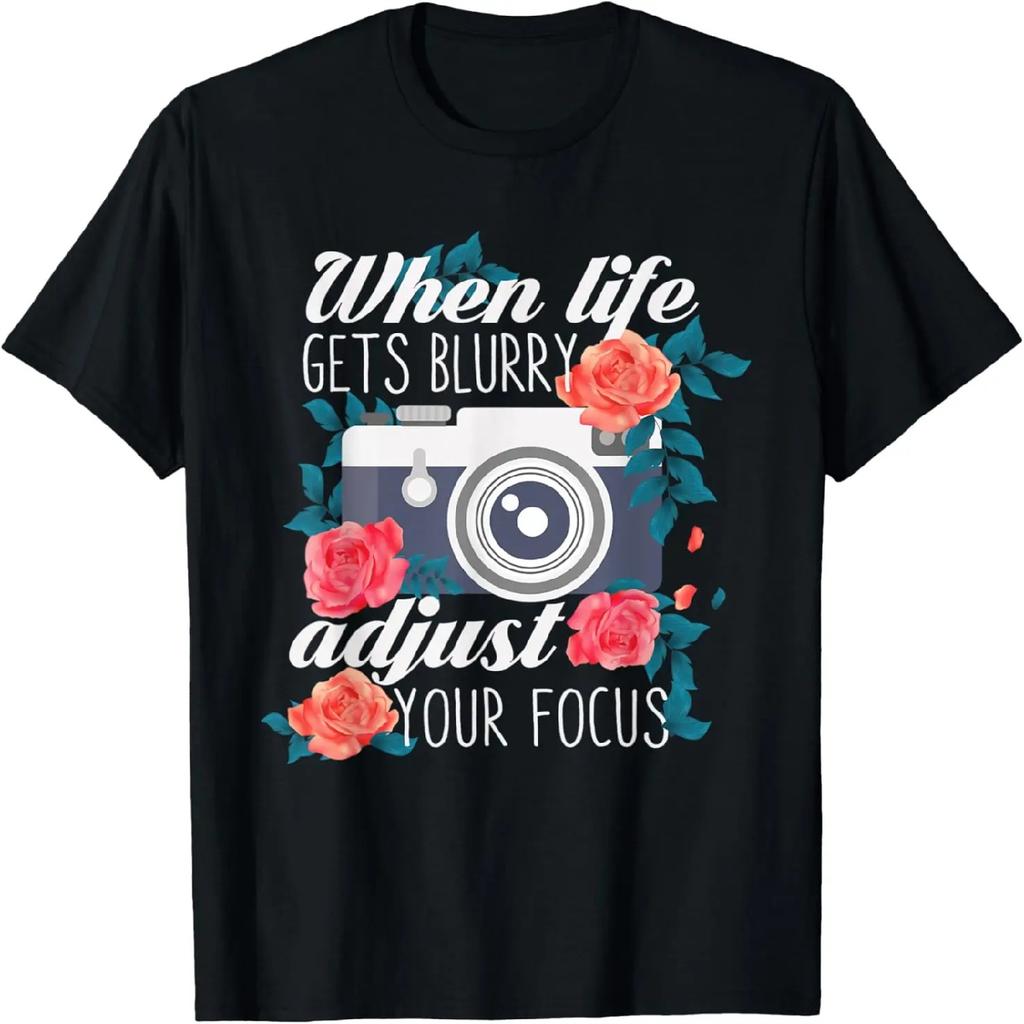 Sorry I'm Late I Had To Poop - Funny Quote Humor Saying T-Shirt