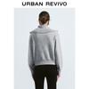 UR Women's High-Neck Knit Cardigan