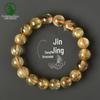 Brazilian Gold Silk Crystal Bracelet: Yellow Rutilated Quartz Beads for Men and Women