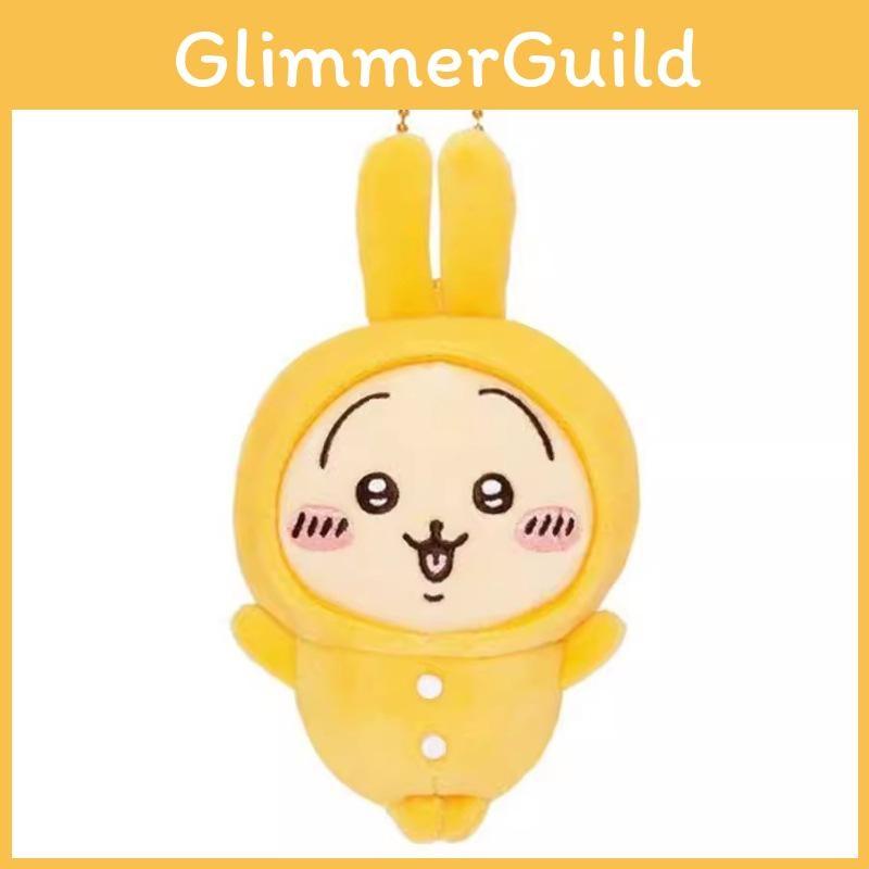 Cuter Hachiware Chiikawa Usagi Plush Keychain Pajama Party Decoration Toy Gift