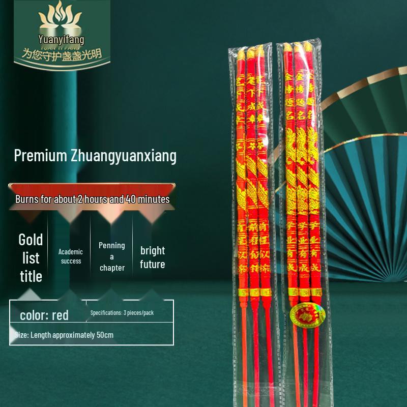 Exam Success Candles: Ghee Lamps & Candle Lamps for Junior High and College Entrance Exams