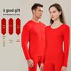 Tierkreisjahr Paar Thermo-Unterwäsche-Set – Herren- & Damen Festliches Rot Baumwolle