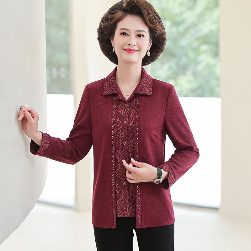 

Elegant Autumn Cardigan: Long Sleeve, Two-Piece, Wide-Legged Top for Middle-Aged Women 3XL [130-145 lbs] бордовый