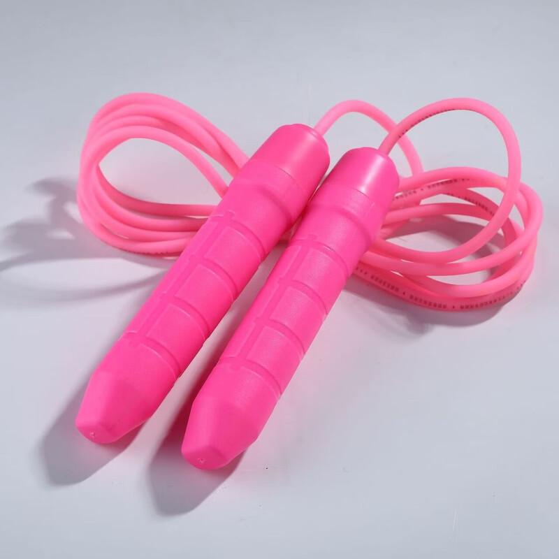 Adjustable Weighted Jump Rope