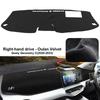 Interior Moulding Dashboard Cover Pad for 2020-2023 Geely Geometry Sunshade Protector Anti-UV Dash Mat Non-Slip