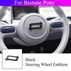 For Bestune Pony Front  Steering Wheel Hub Car  Modification Color Change Tail Letter Sticker Decorative Sticker