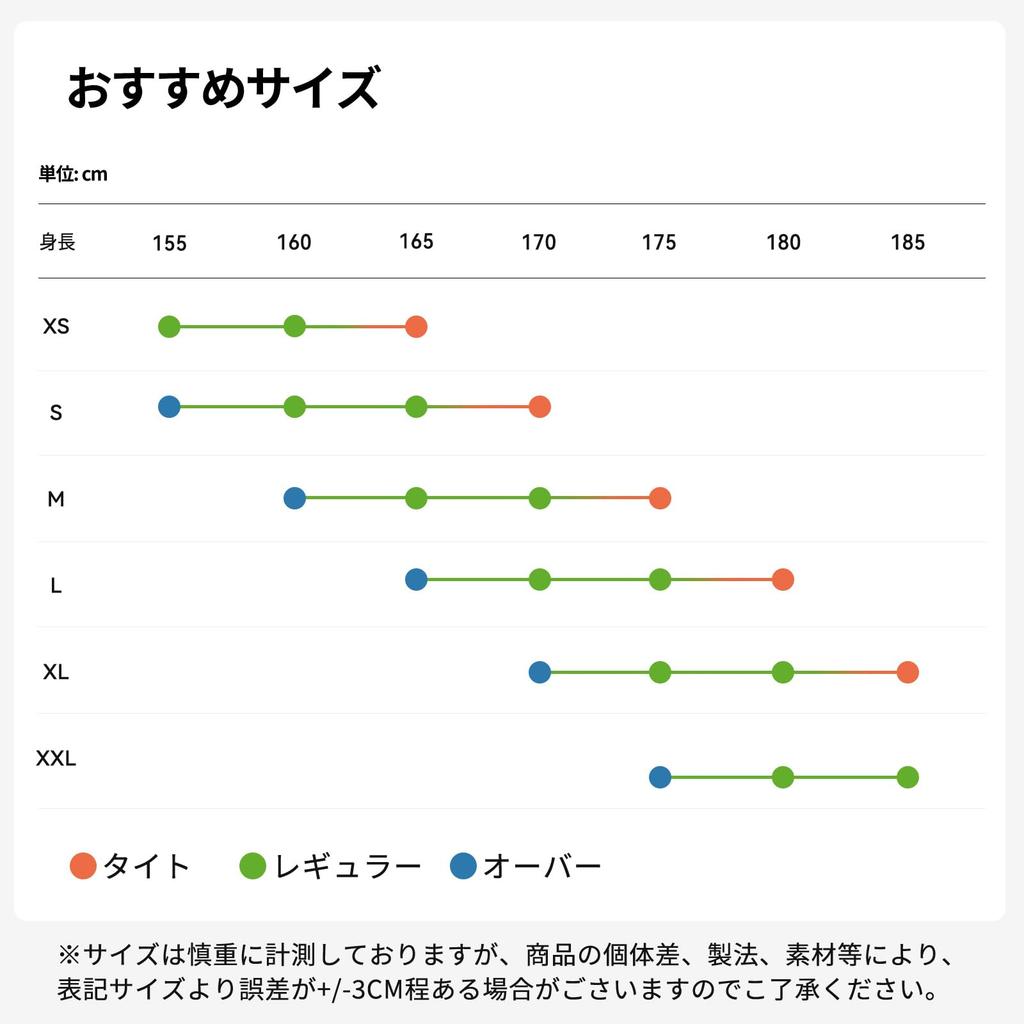 Zestaw Odzieży Snowboardowej i Narciarskiej Acrais Męski (Al-SS2305LMK-BL)
