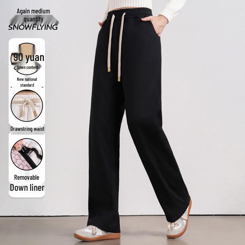 Women s Loose Wide-Leg Straight Down Pants S чёрный