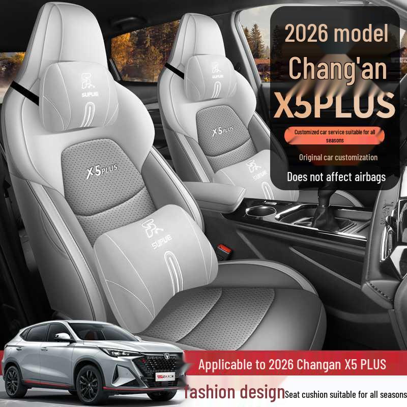 Celoroční potahy a polštářky na autosedačky s plným krytím pro Changan X5 Plus 2026