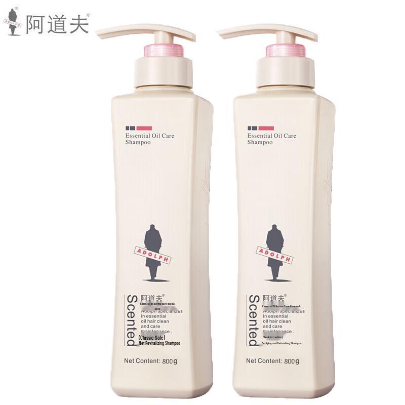 Adolph Refreshing & Volumizing Shampoo
