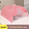 Expandable Square Food Cover