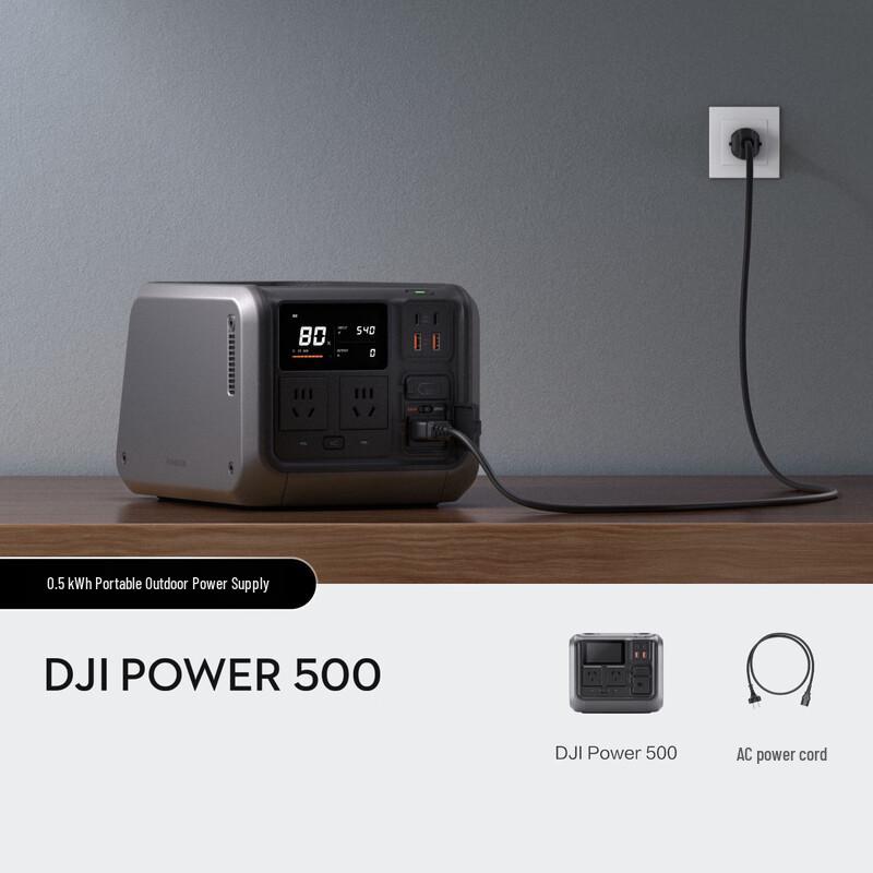 DJI Power 500 Portable Outdoor Power Station