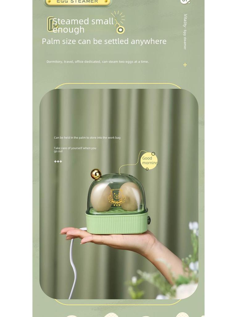 Compact Multi-Function Egg Cooker for Dormitory and Home - Perfect for Hot Spring and Boiled Eggs, Single-Serve Breakfast Essential.