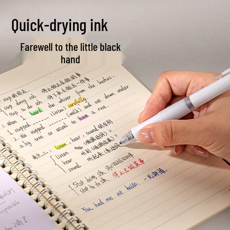 Deli Quick-Drying Gel Pen