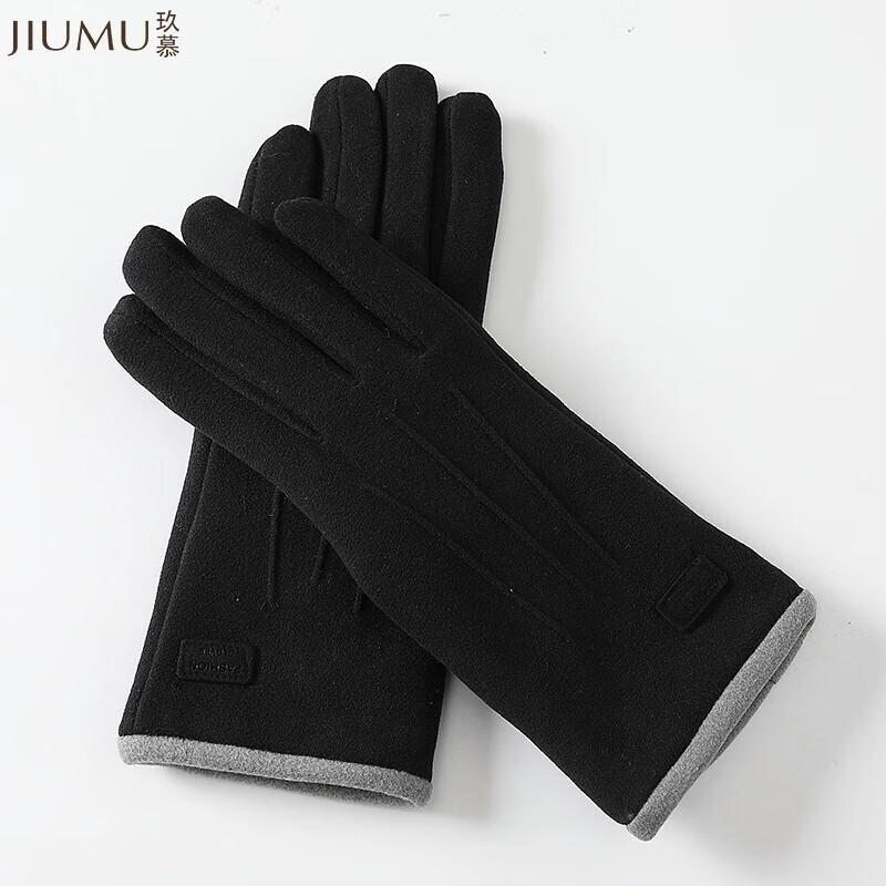 JIUMU Men's Winter Warm Touchscreen Gloves