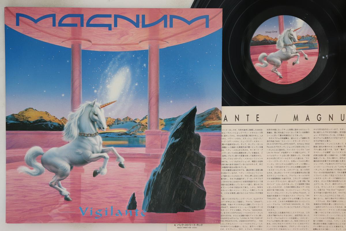 

LP Record MAGNUM - Vigilante 28MM0547 POLYDOR 1986 Japan Rock Used