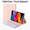 For Redmi Pad SE 11 Inch Case, Detachable Keyboard Case for Redmi Pad SE 11"