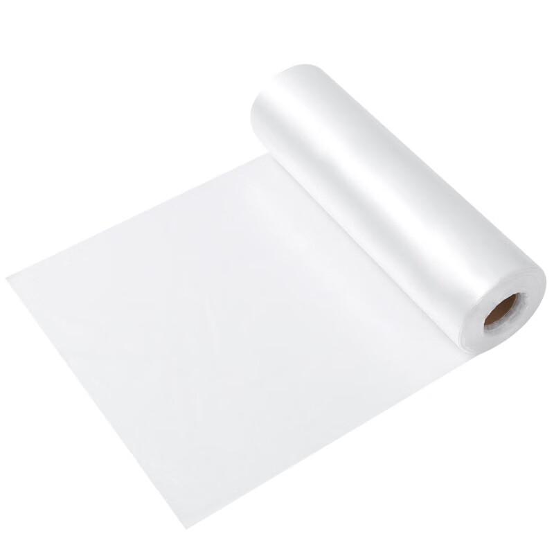 Meiliya Haushalts-Lebensmittelaufbewahrungsbeutel