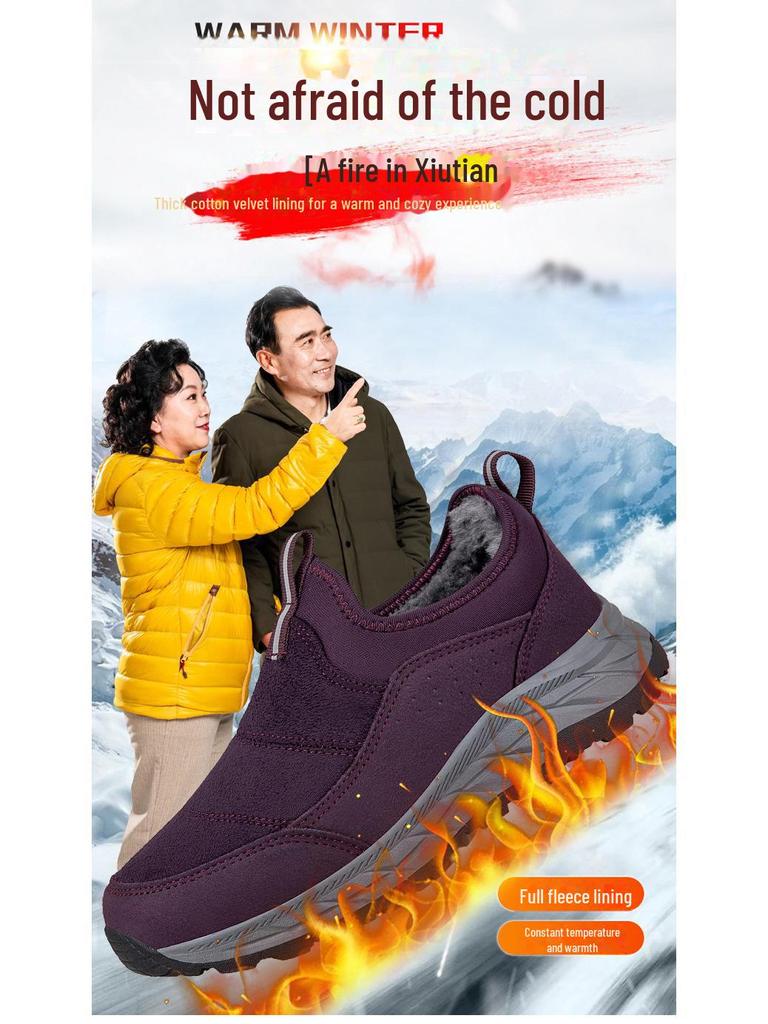 Waterproof Slip-On Men's Walking Shoes for Middle-Aged and Elderly - Non-Slip, Soft-Soled, Lightweight, Casual Sports Shoes