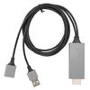 HDTV Kabeladapter 1080P HD Multimedia-Schnittstellenkabeladapter für TV-Display-Projektor