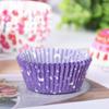 100 peças copo de bolo descartável ecológico, resistente a altas temperaturas, forro de cupcake prático, ferramenta de cozimento