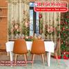 Flat Printing Floral Elegance Popular Print Curtains Yarn Outdoor Decorations Suitable Semi Transparent Set Of 2 Made Polyester