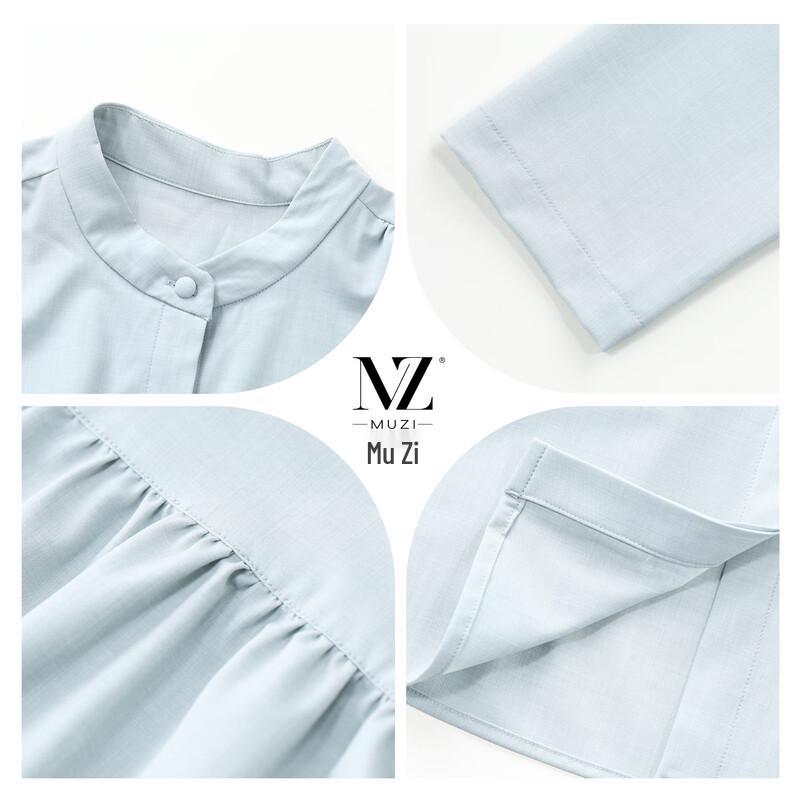 Muzi Women's Long-Sleeve Casual Shirt