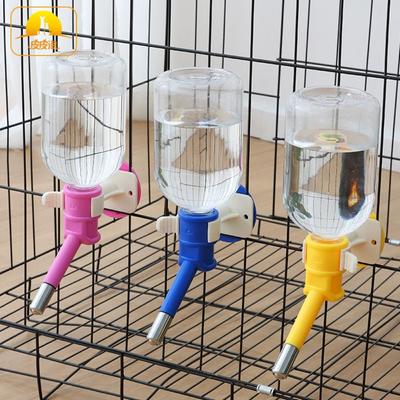 Can Be Raised and Lowered No-Drip Dog Water Dispenser Water Drinker Kettle for Pets  Hamsters