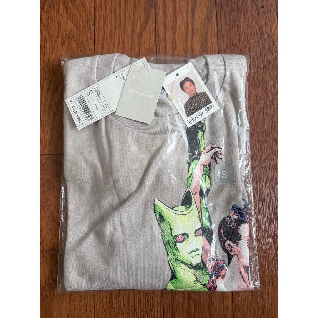 [New and unused] UT JoJo s Bizarre Adventure Hirohiko Araki T-shirt Yoshikage Kira