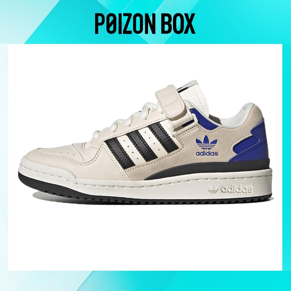 

кроссовки Female adidas originals FORUM Skate shoes HQ4426