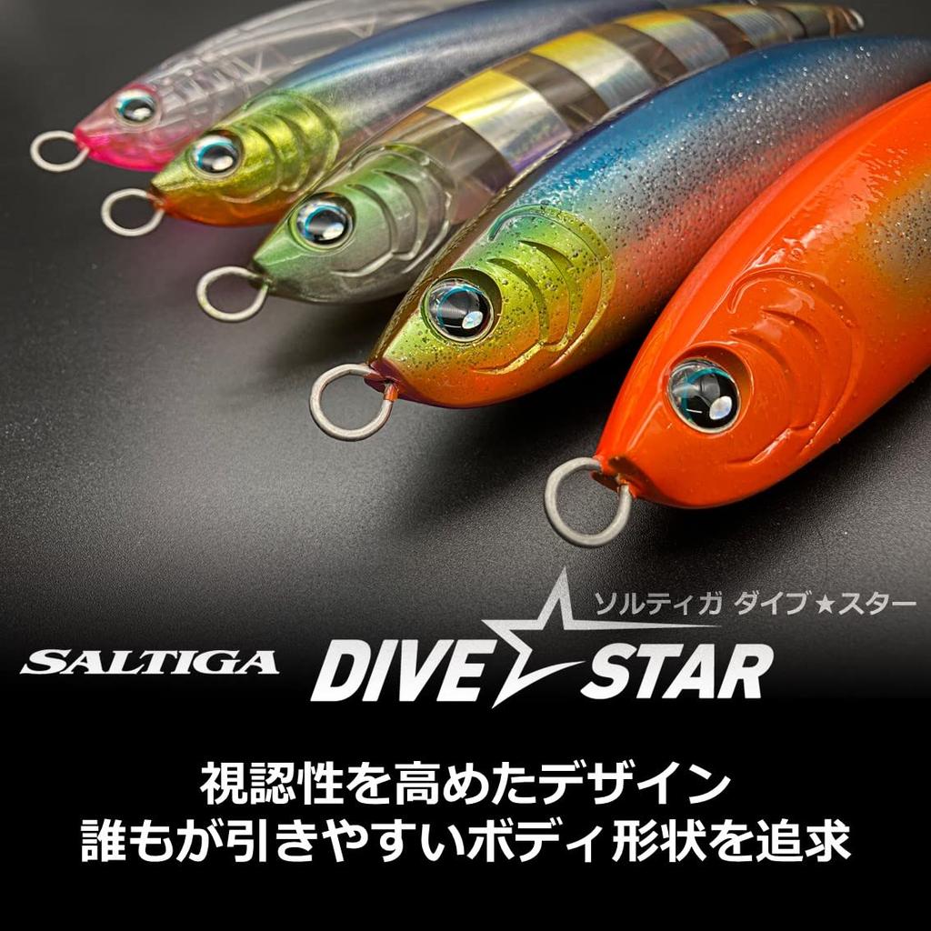 DAIWA Saltiga Dive Star 220F Galaxy Orange