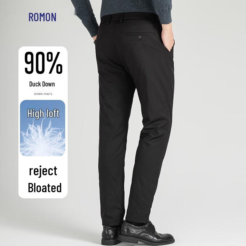ROMON Men's 90% Duck Down Straight-Leg Pants