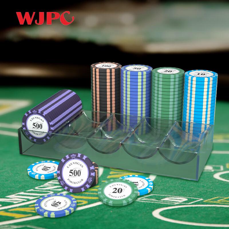Wangjing Clay Poker Chips Set