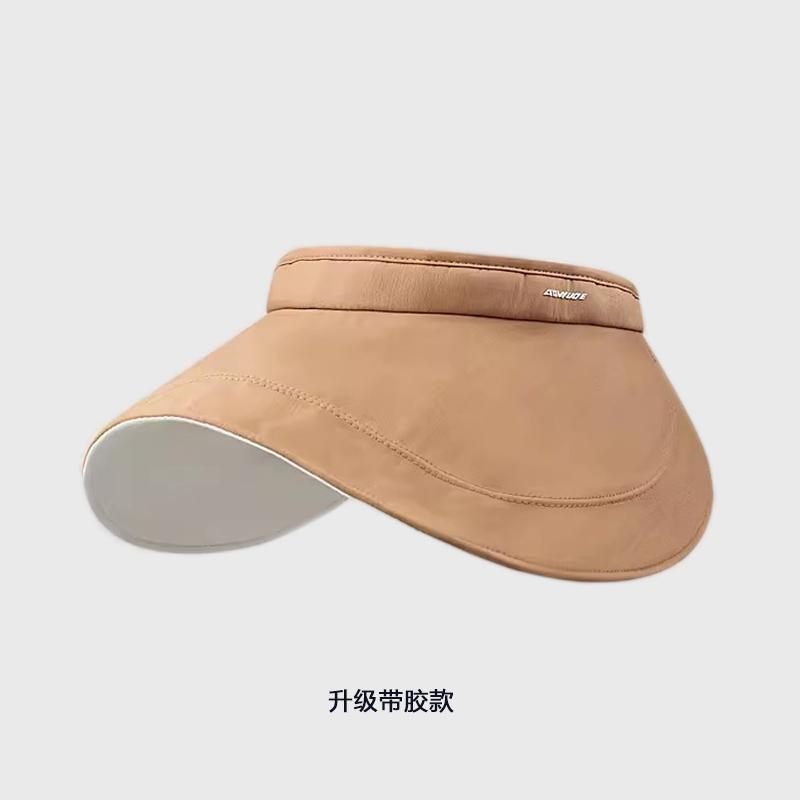 Irregular brim cotton empty top sun hat children versatile travel UV protection foldable sun tide