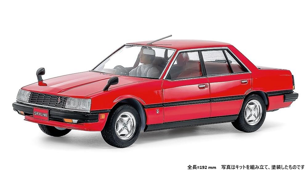 Tamiya Sports Car Series 374 Nissan Skyline Sedan 2000 Turbo Plastic Model Kit 24374 1/24 No. GT-E-S (Automobile)