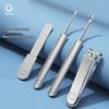 Seesoo Portable 4-Piece Nail Clipper Set