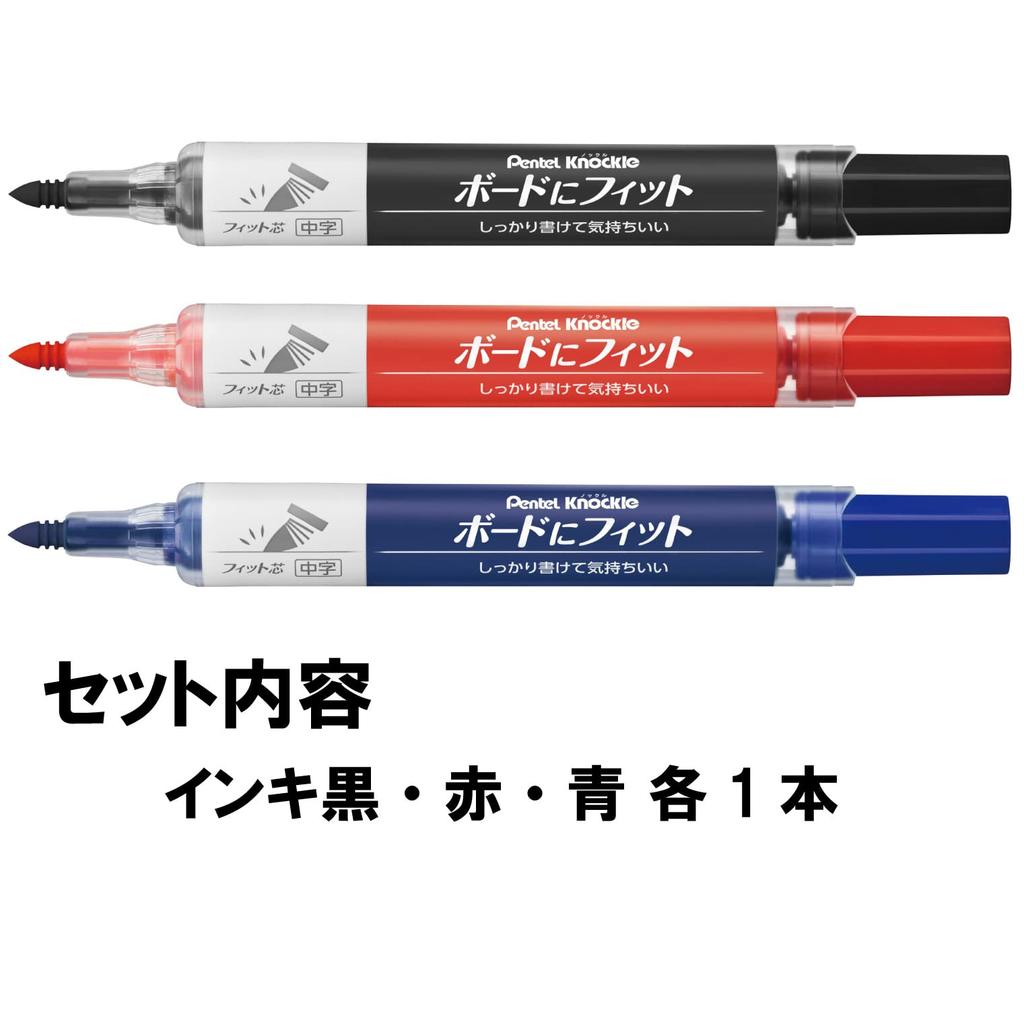 Pentel Whiteboard Fit to Medium 3 EMWL5SBF3AMZ Marker, Board, Tip, Colors,
