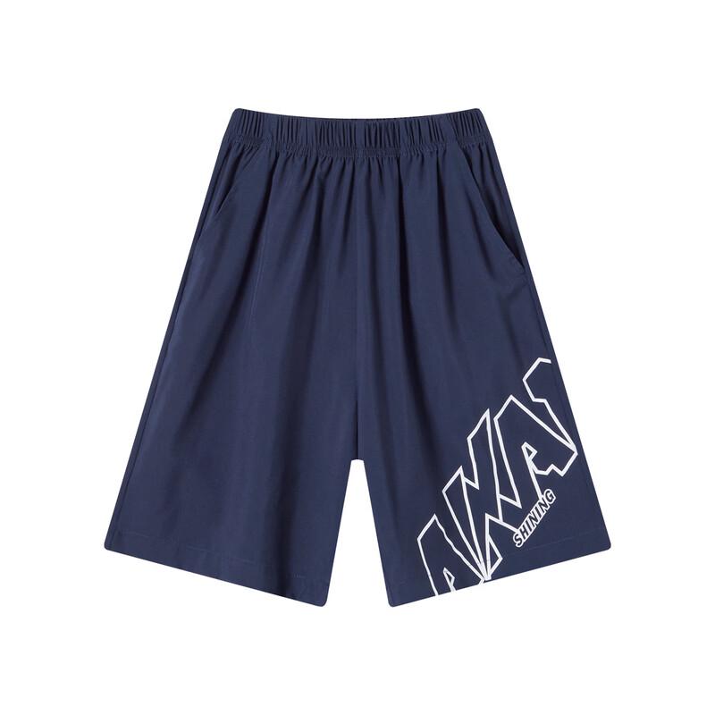 Boys' Summer Breathable Athletic Shorts