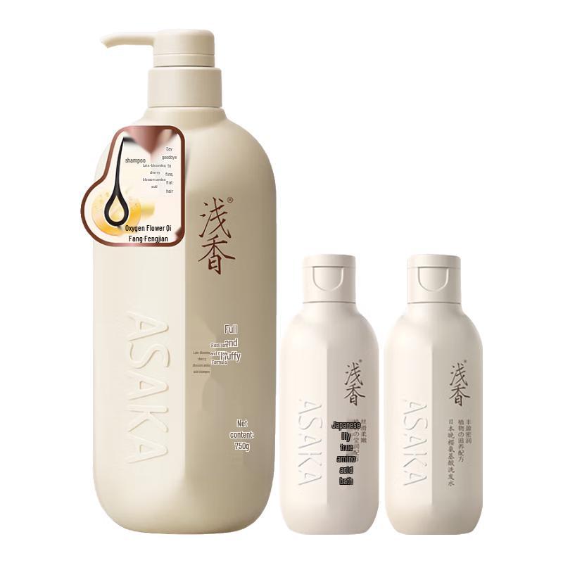 ASAKA Amino Acid Hair & Body Care Collection