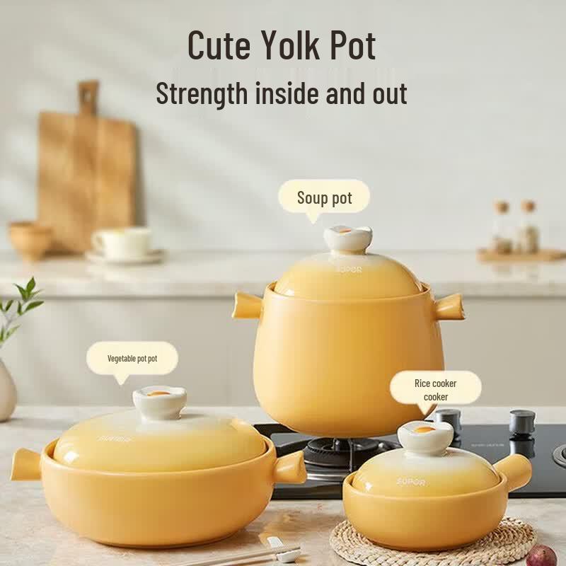 Supor Ceramic Spodumene Casserole Pot