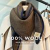 Ingenious Handmade Hemming! 100% Wool Triangle Scarf Women's Winter Versatile Solid Color Shawl Scarf Dual-purpose