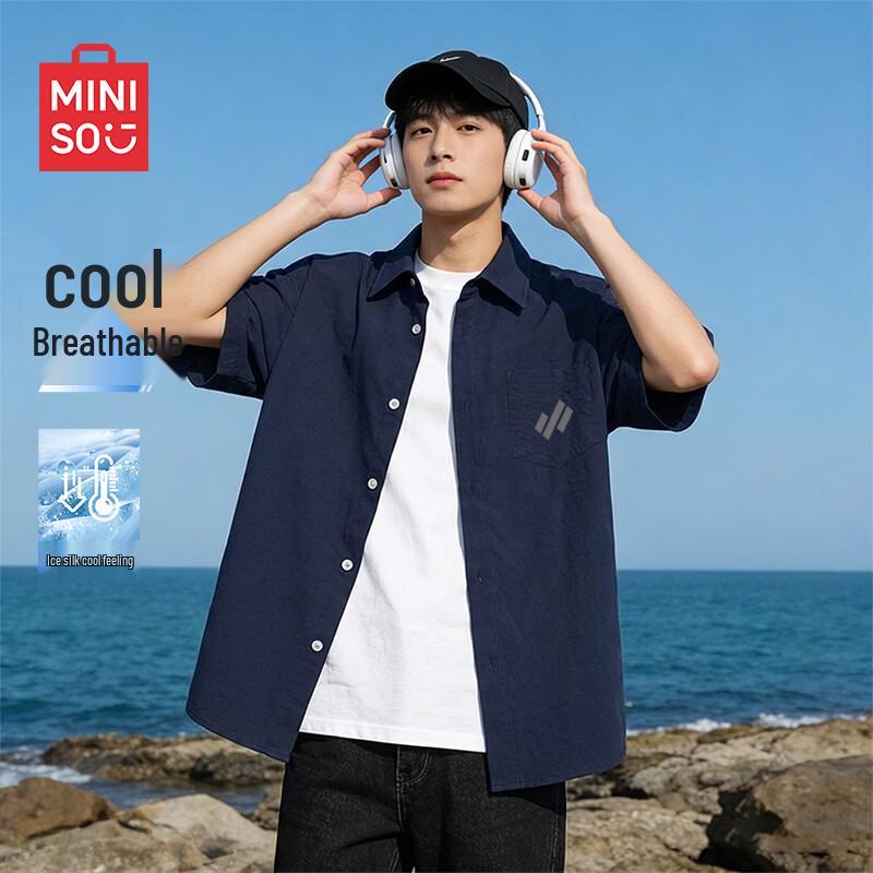 MINISO Men s Ice Silk Lightweight Casual Polo Shirt L
