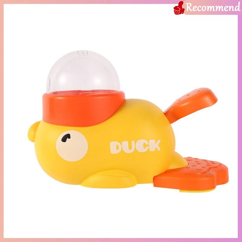 

Кормушка-головоломка для собак, интерактивный дозатор корма для домашних животных, мультяшный дизайн утки, противоскользящая автоматическая кормушка для домашних животных, игрушки для дрессировки собак жёлтый