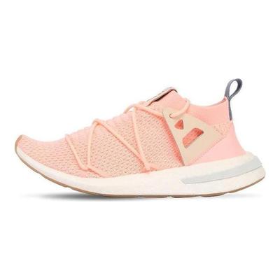 Arkyn 'Icey Pink' Women's BB7585