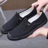 New Style Canvas Shoes for MenCasual Outdoor Shoe Plus-size Are Comfortable for HikingWear-resistant Farmshoesrubber Shoes