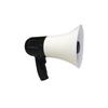 Juntai Qifeng High-Power Handheld Megaphone