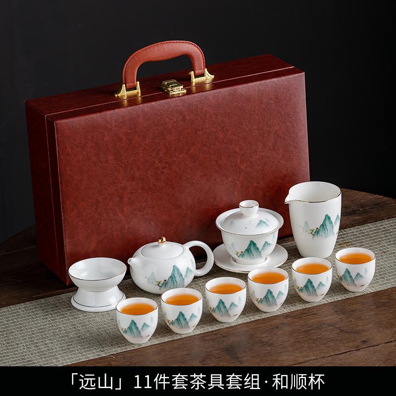 Ceramic tea set, Guochao Qianli Jiangshan Suet Jade Kung Fu tea set gift box, business gift set